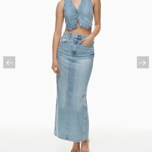 Denim Forum 90s Hi-Rise Pencil Maxi Jean Skirt